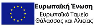 logo text 1