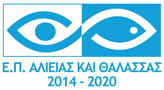 logo text 3