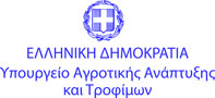 logo text 2